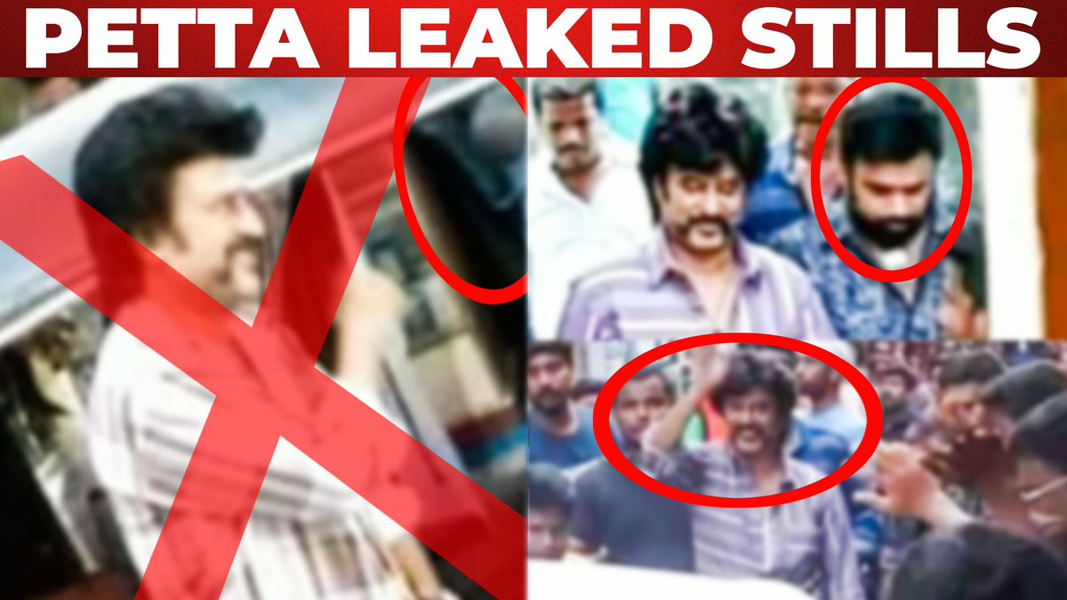 galattadotcom's tweet photo. #Petta Leaked Photos! | @rajinikanth | @karthiksubbaraj #PettaLeaked #PettaSecondLook #Petta2ndLook #Rajinikanth #thalaivar165
Link: https://t.co/EDOoNiuBDQ https://t.co/tiMJNc0gvt