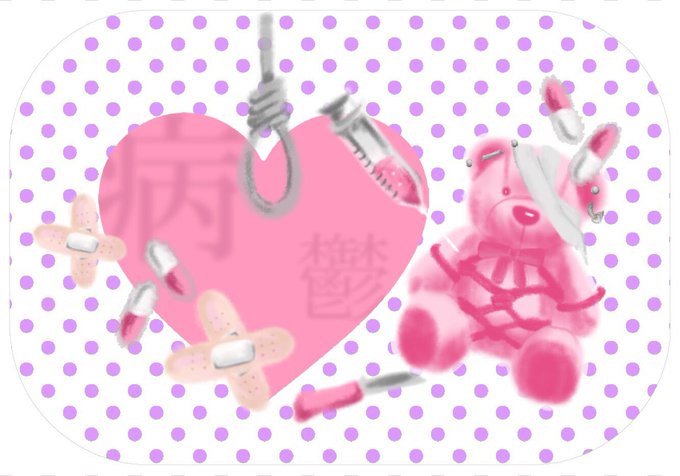みかわいいのtwitterイラスト検索結果 古い順