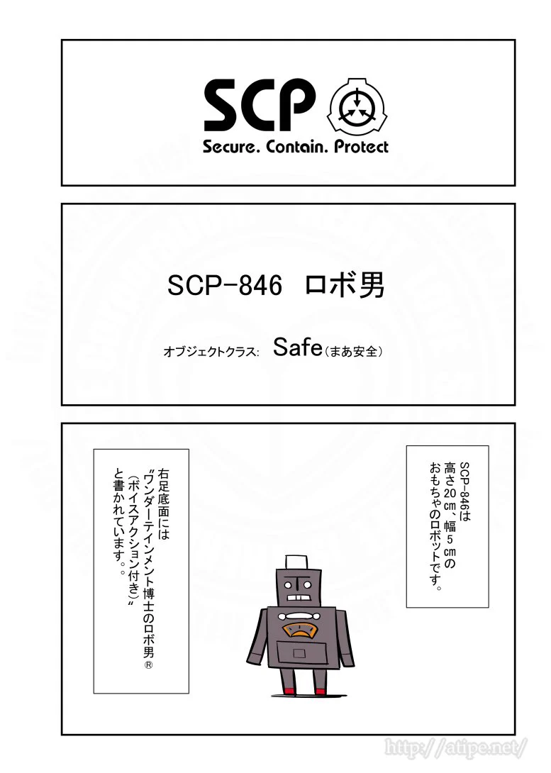 松(A・TYPEcorp.) on X: 