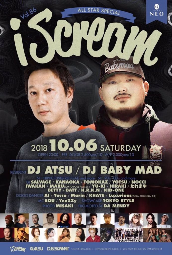 YUKA_Lux's tweet photo. 今夜です‼️
渋谷LOUNGENEO(@LOUNGENEO_tokyo )でiscream(@iScream_neo )🍨💕

第1＆第3iscream合同開催なので
いつもと違ったiscreamが楽しめるはず😎🔥

@DJATSU さんがiscream出演ラストなので皆さん集合でお願いします‼️

ゲストご希望の方はDMください💕
#渋谷 #gogo #iScream_neo #CLUB https://t.co/o8h9yCJ3yv