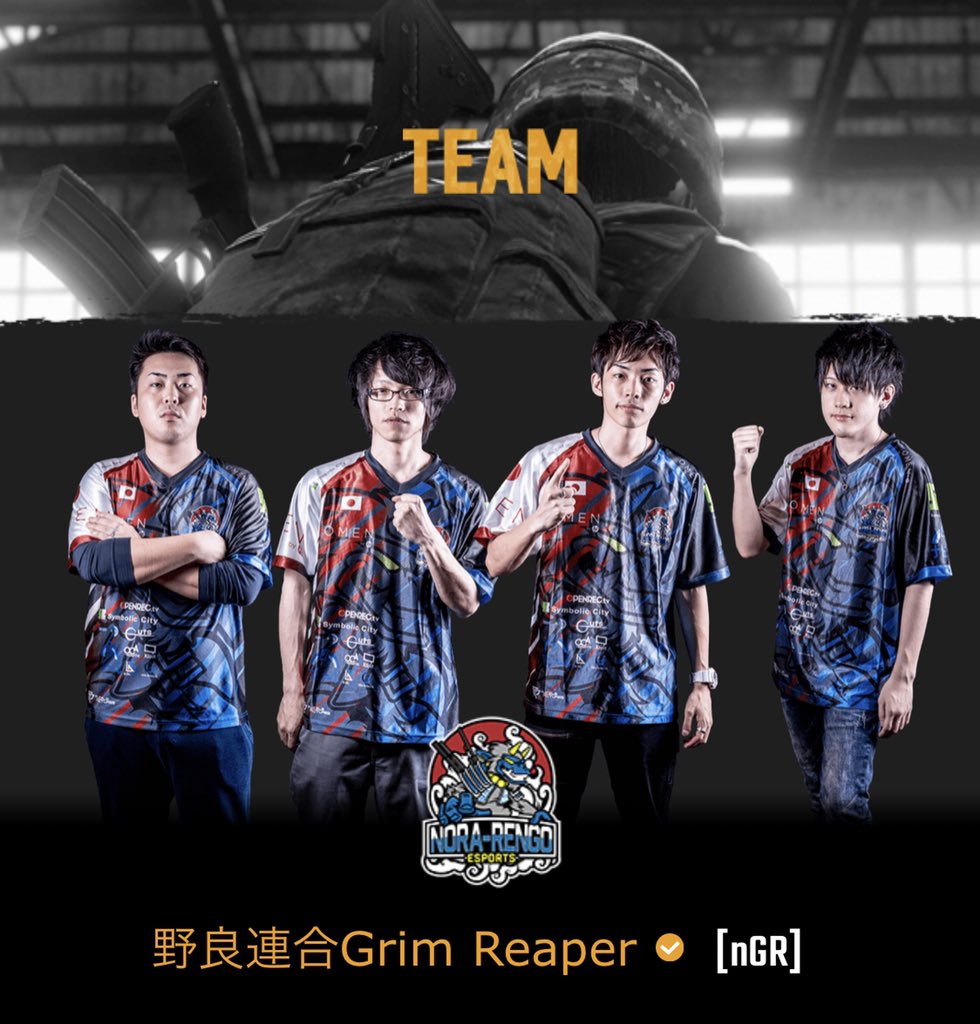 野良連合 Nora Rengo 野良連合 Pubg部門出動 Pjsseason1 Day 3 試合開始 17 40 Wesker T Co Shvkcffshr ふぃあちゃん T Co Qbg671vi6u みるふぃ T Co Blrqvzzvlz レッドジョー T Co 野良連合 Nora Rengo 野良連合 Pubg部門出動 Pjsseason1 Day 3 試合開始 17 40 Wesker T Co Shvkcffshr ふぃあちゃん T Co Qbg671vi6u みるふぃ T Co Blrqvzzvlz レッドジョー T Co
