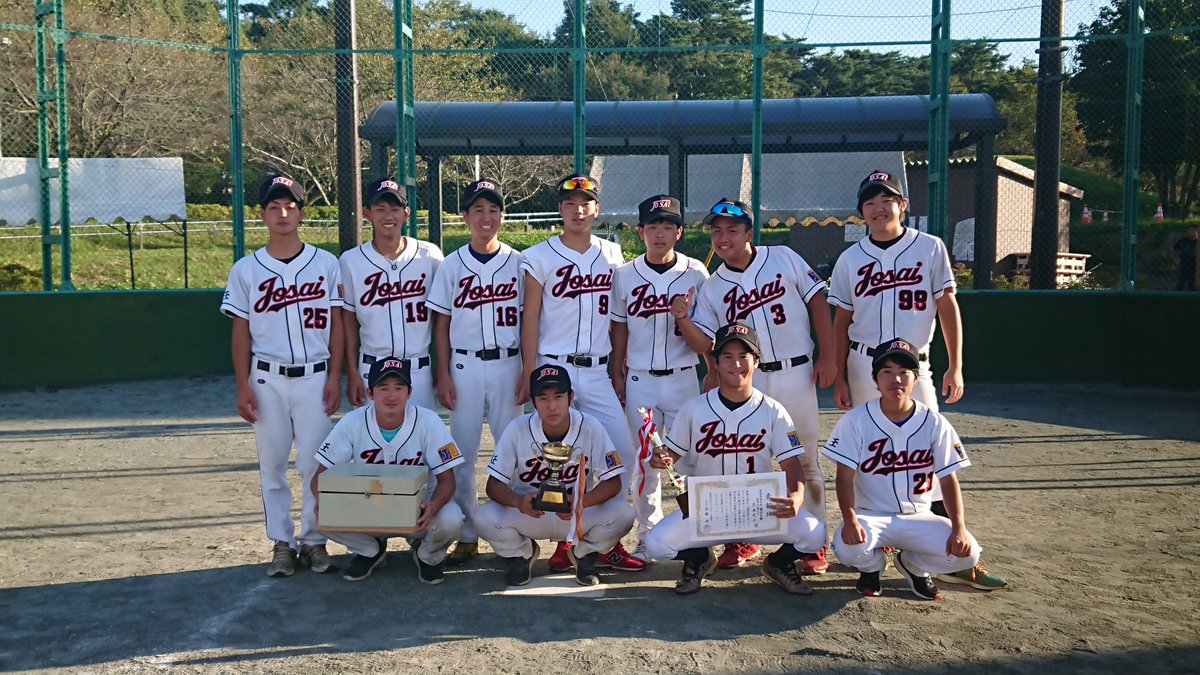 東京国際大学体育会男子ソフトボール部 Tiu Softball Twitter 東京国際大学体育会男子ソフトボール部 Tiu Softball Twitter