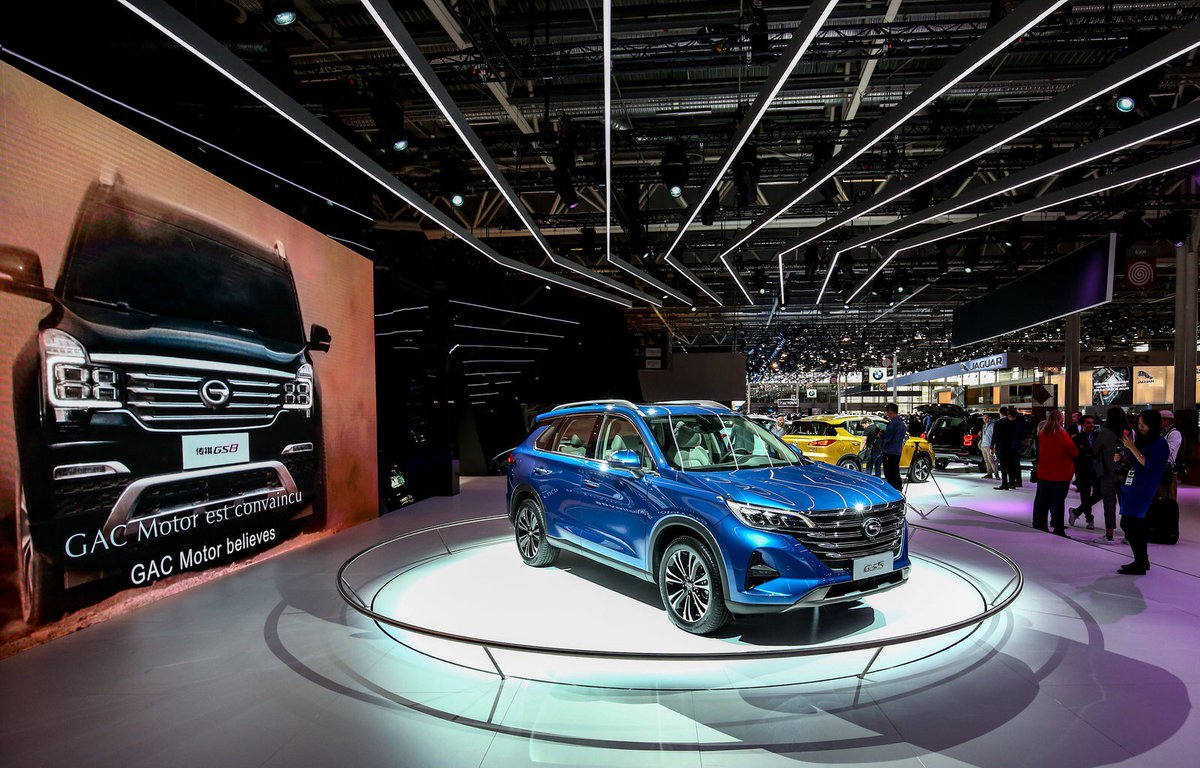 Gac motor com