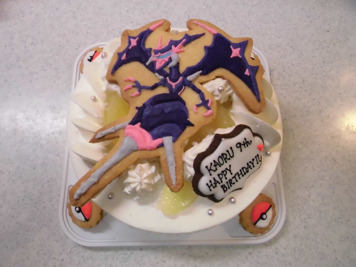 Noelmaman アーゴヨン ポケモン アイシングクッキー ケーキ Noelmaman アーゴヨン ポケモン アイシングクッキー ケーキ