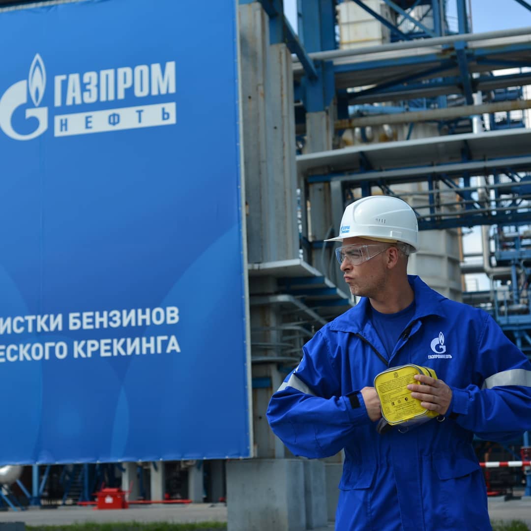 На Омском НПЗ побывал @anton_privolnov из передачи «Контрольная закупка». Изучил процесс производства топлива и разобрался как делают бензин! 

#газпромнефть #gpnbonus