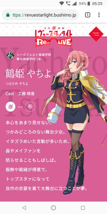 ちんちん 高画質 のtwitterイラスト検索結果 古い順