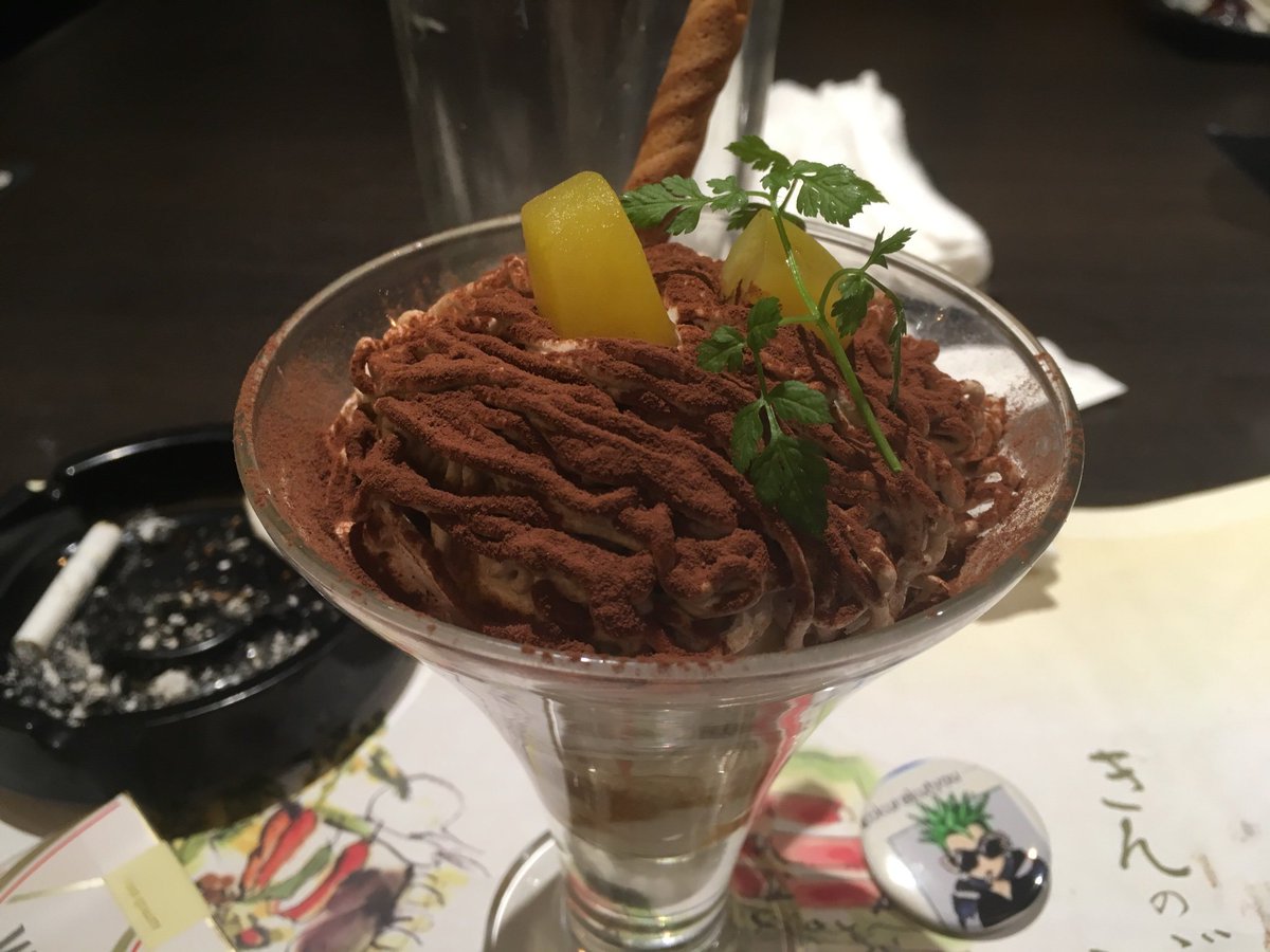 きんのぶた きんのぶた