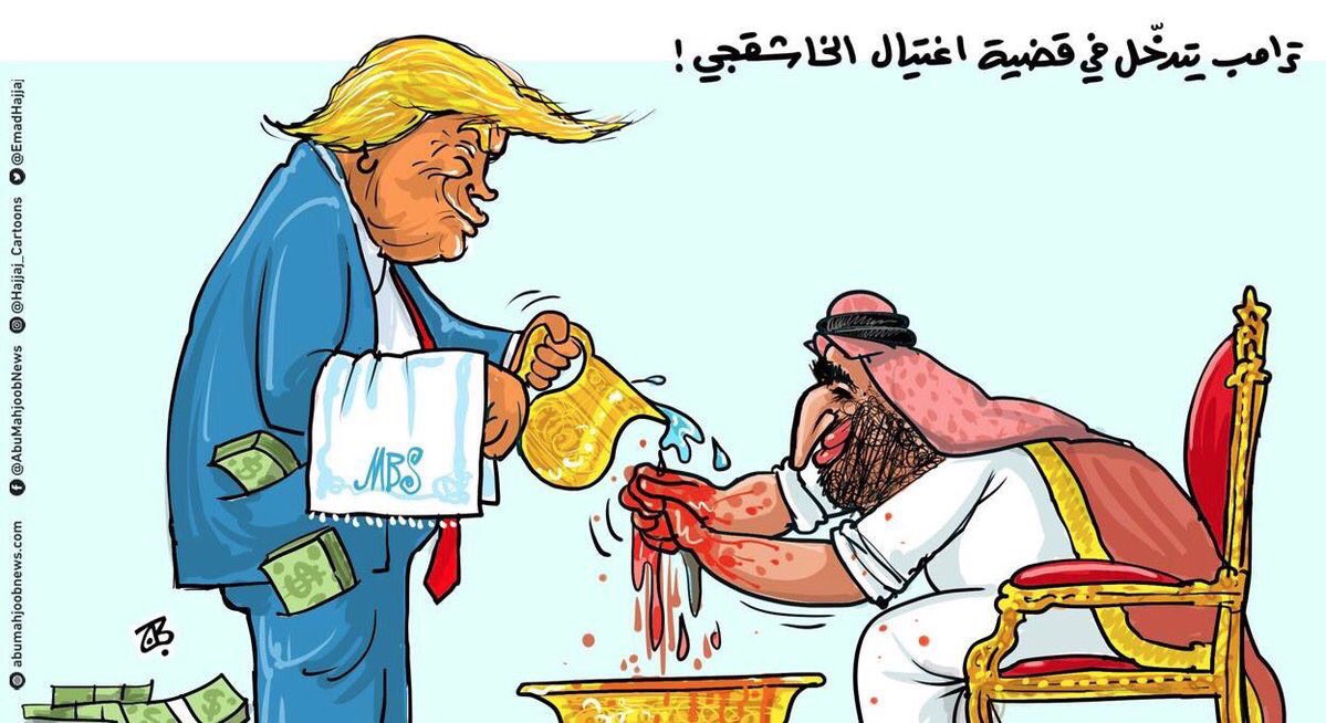 Müge Anlı TV #MügeAnlı "parodi" tweet media