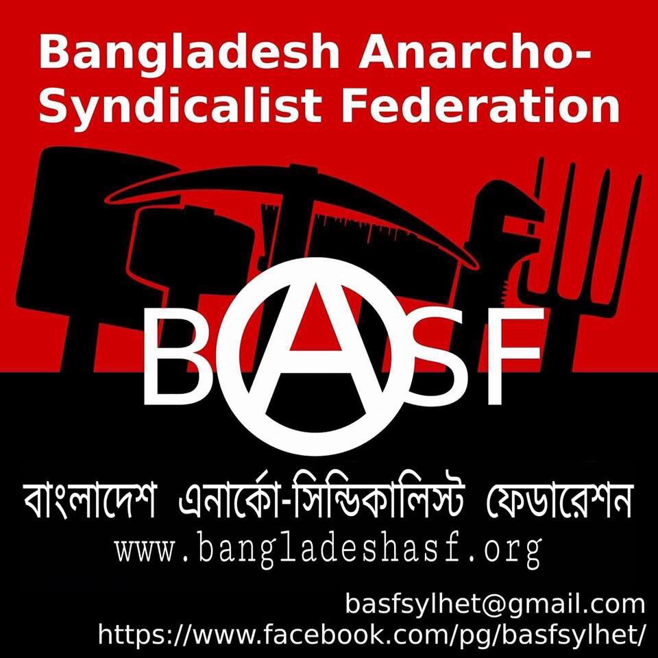 Bangladesh está encadenada, literalmente.
En 2012, se estimó que entre 330.000 y 360.000 de nuestros hermanos y hermanas están esclavizadxs. Bangladesh fue décimo en una lista que clasificó a los países en los que la esclavitud es practicada.