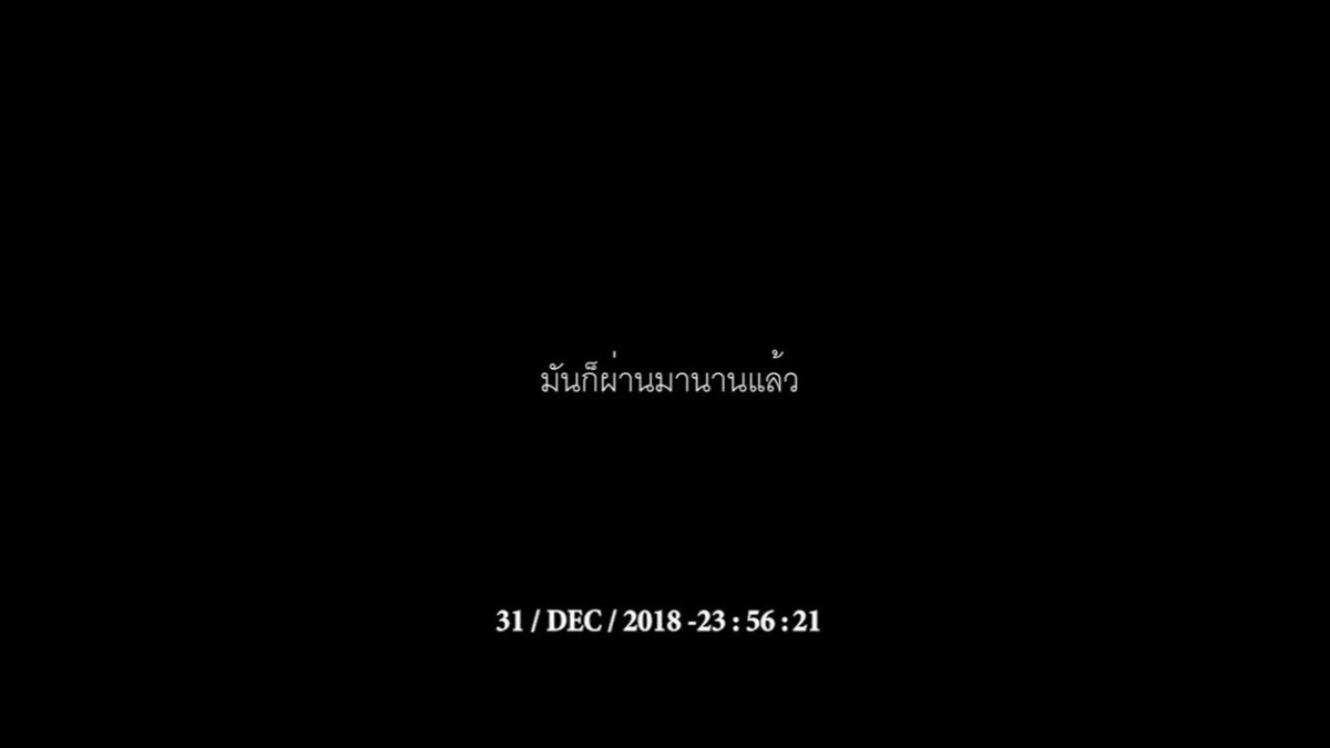 tptourpab's tweet photo. โอโห MV #ซ่อนกลิ่น คือแบบ.... https://t.co/CiEBbCTwoI