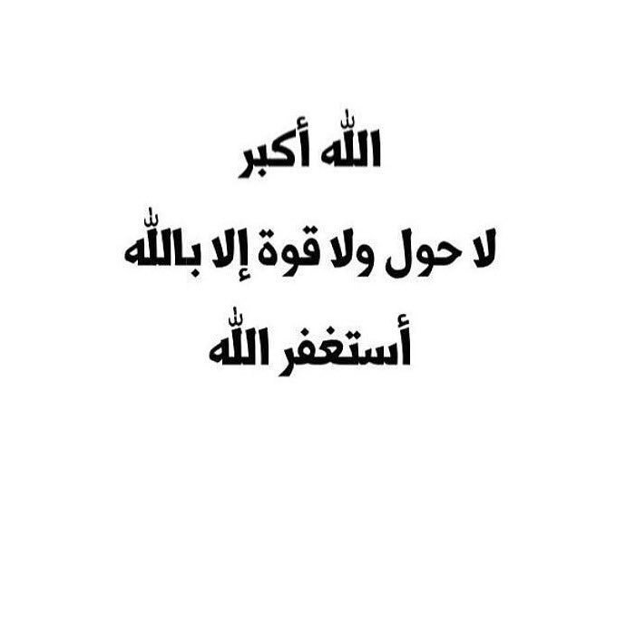 al_mm07's tweet photo. https://t.co/RoGhf7PkHF