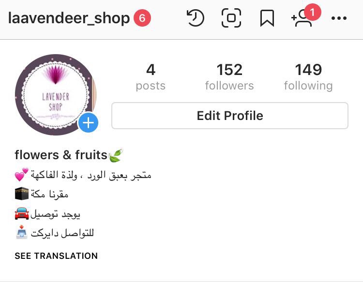 _i2hs's tweet photo. @osramontega 
باقات الورد والفواكه' فكرة جديده وجميلة تُقدم لكم بكل حُب.. محتاجين دعمكم ❤️🍃 https://t.co/45orZBKa9K