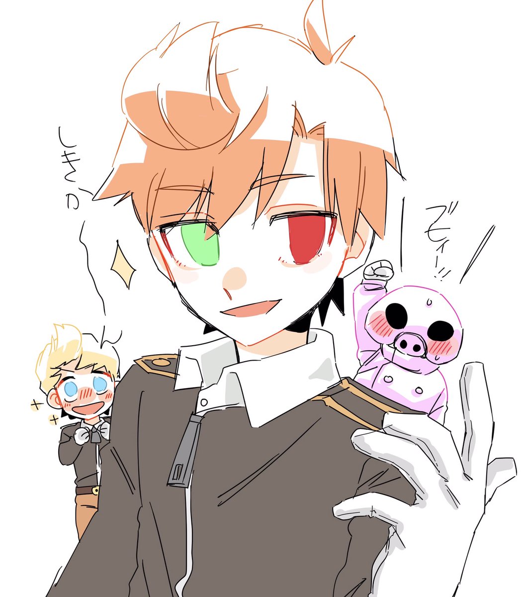 Mother落書き詰め3