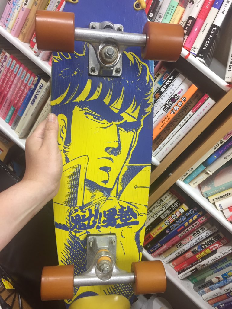 吉田光雄 on Twitter: