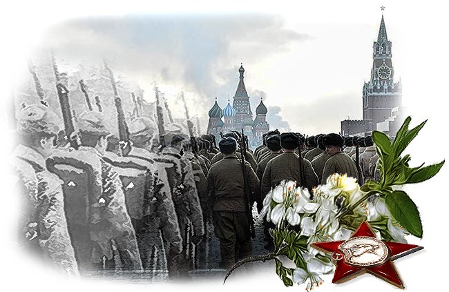 МЫ...
Олег Берез
stihi.ru/2018/04/03/271