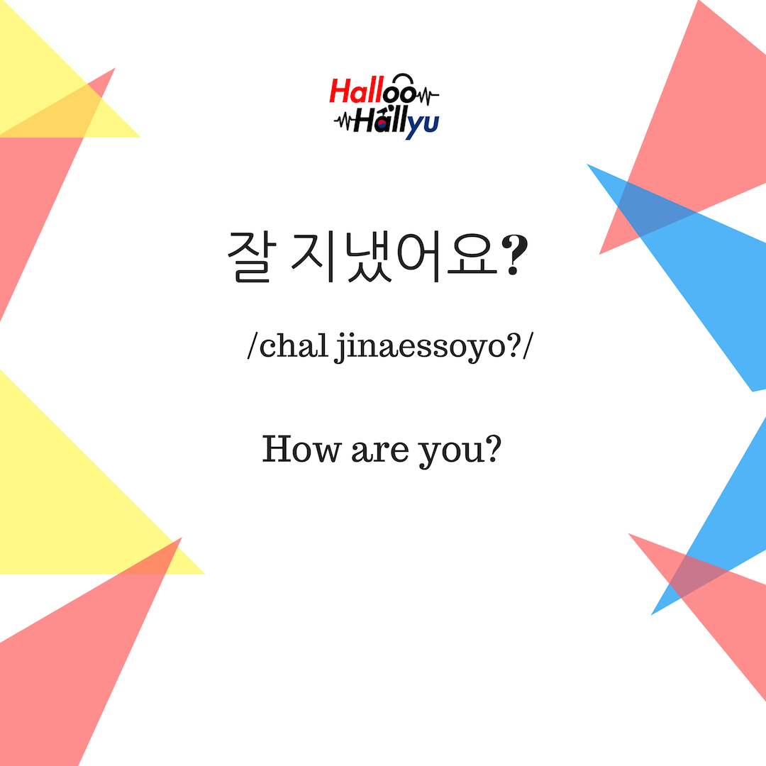 HallooHallyu's tweet photo. https://t.co/jPKBDJlypk