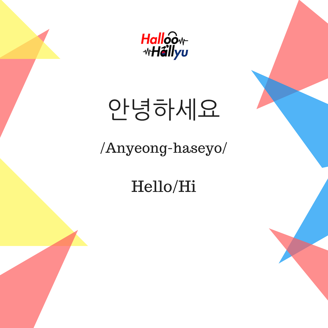 HallooHallyu's tweet photo. Do you remember last week's beginner phrases? Get going on your Korean introductions.
#learnkorean #beginnerkorean #HangulLovers #langblr #korean https://t.co/I1ES2Cz1dP