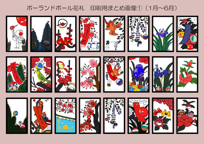 Popular Tweets Of 秦暁 Aguila Jata 1 تحليلات تويتر الرسومية الخاصة بهوتويت Whotwi Popular Tweets Of 秦暁 Aguila Jata 1 تحليلات تويتر الرسومية الخاصة بهوتويت Whotwi