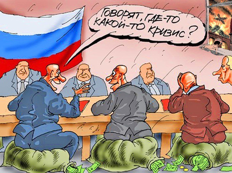 Личным, зажрались смешные картинки