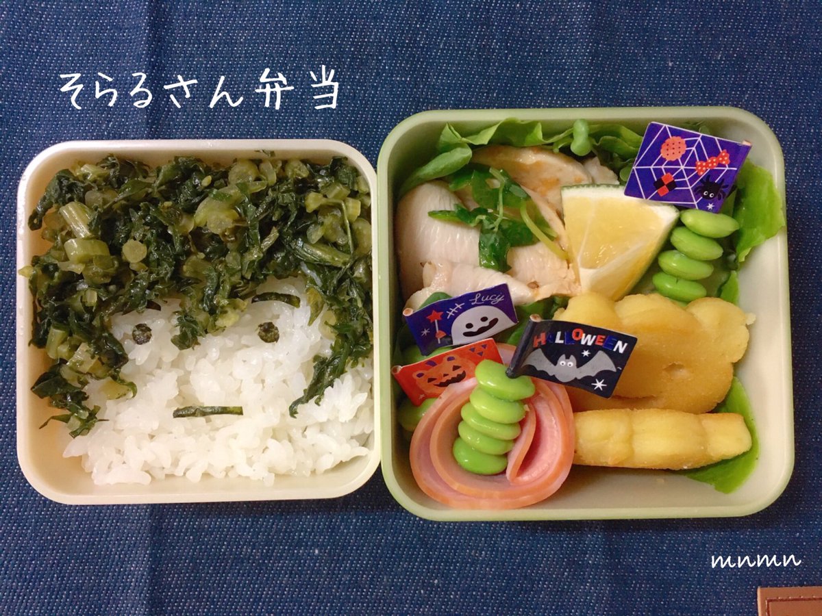 キャラ弁 Twitter キャラ弁 Twitter