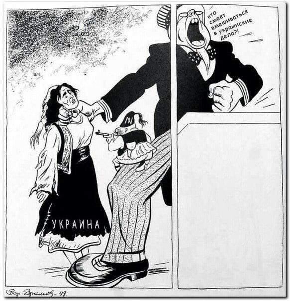 leon_elk's tweet photo. Борис Ефимов нарисовал эту карикатуру в 1949 году https://t.co/hPnqcOYP89
