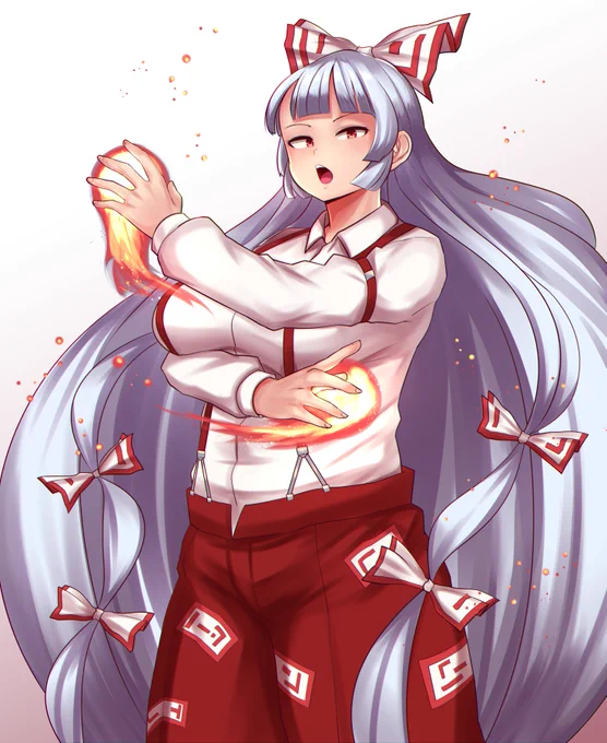 妹紅 