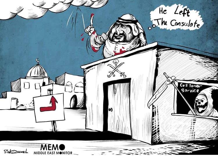 Sabaaneh's tweet photo. #SaudiArabia  #AlSaoud https://t.co/P5rp86ahgb
