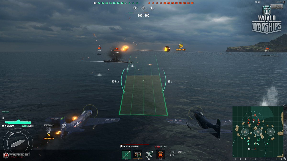 world of warships cv gameplay world of warships cv gameplay