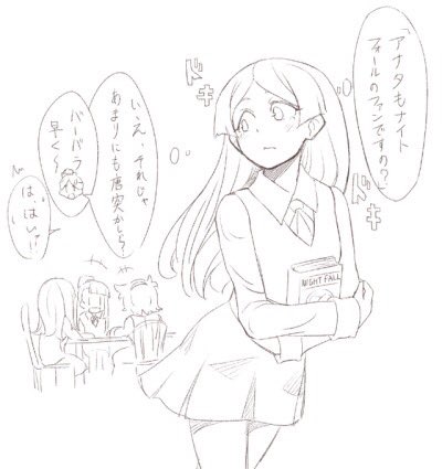 💕