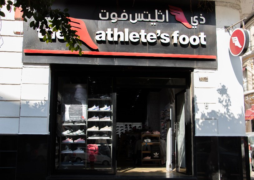 puma store algerie