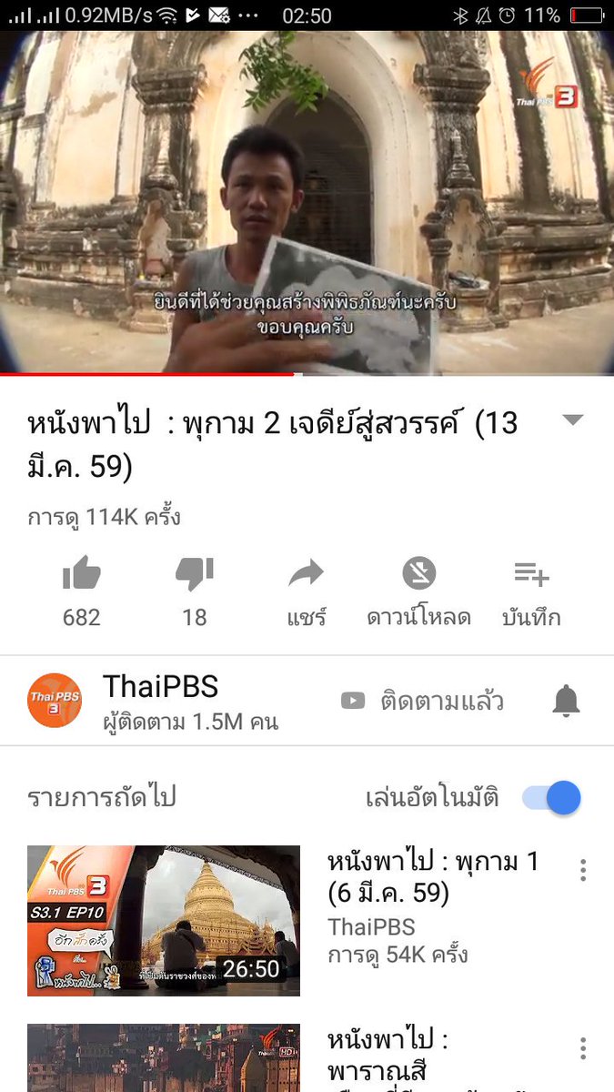 แง้นๆๆๆๆๆๆๆๆๆๆๆๆๆๆๆๆๆๆๆๆๆๆๆๆๆๆๆๆๆๆๆ tweet media