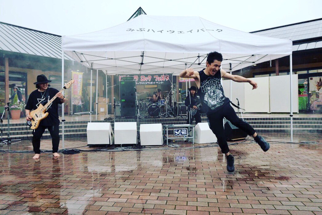 scm_band's tweet photo. 本日20時に次回のLIVE情報解禁します！ https://t.co/wpIR86AjCB
