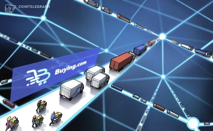 Cointelegraph features Buying.com, aiming to allow online shoppers and e-commerce stores to combine purchasing power to access bulk pricing and discounts. 
#cointelegraph #Buyingcom #BUY #token #investment #ecommerce #blockchain #Crypto 
blog.buying.com/blockchain-e-c…