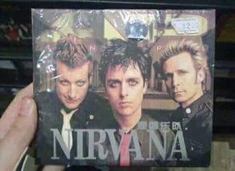 Bootleg Stuff (@bootleg_stuff) on Twitter photo 