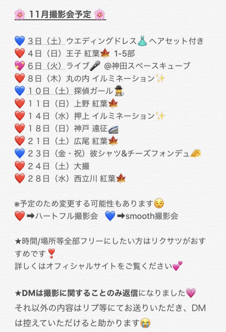 O Xrhsths C大おじ Sto Twitter 自覚ないのね