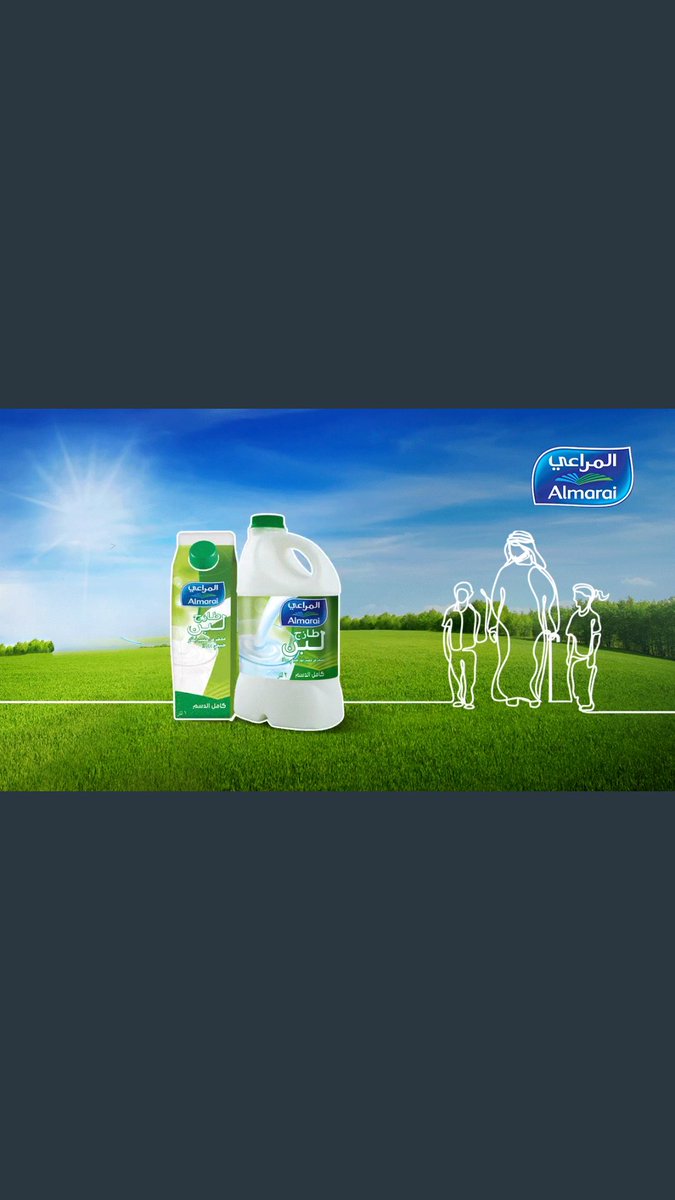 Gf1Saif's tweet photo. @almarai يالله برزق من عندك https://t.co/ywULtbSzfu