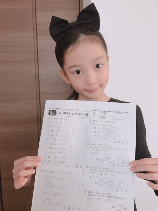 Twitterのコスプレ画像9