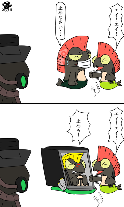サーモンランのtwitterイラスト検索結果 古い順