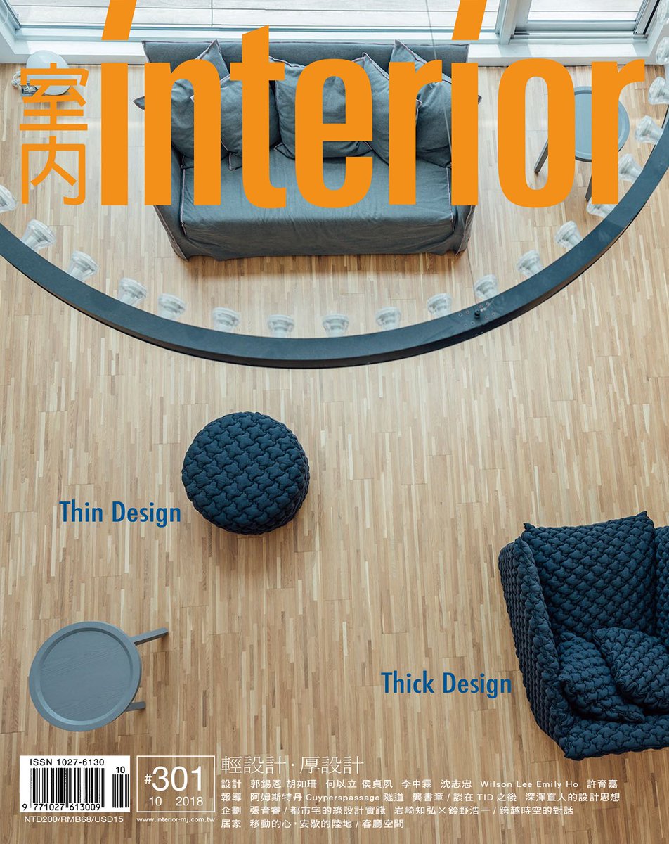 stdesignit's tweet photo. Our esteemed project with @BrooksBrothers has been featured in the latest issue of Interior Magazine. Read about our designs and experience elegance.

https://t.co/ZNPXNl2jal

#stdesignhk #stefanotordiglione #stefanotordiglionedesign #stdesignprojects #design #interior https://t.co/pQ39sFDUM1