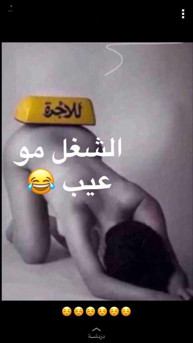 وين اللي يحبوا التحرر ابي من اليمن بس تعالوا خاص