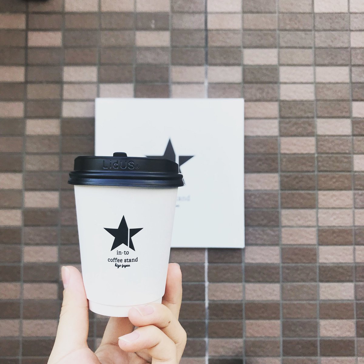 intocoffeestand's tweet photo. こんにちは(^^)★
本日も12:00〜19:00にて皆様のご来店お待ちしております😊✨
.
#intocoffeestand
#kumamoto
#熊本
#紺屋今町
#coffee https://t.co/7q3zPqAEiq