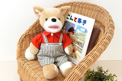 こん、待ってたよ！ 等身大サイズの「こんとあき」こんのぬいぐるみMが