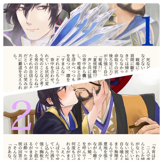 協力よろしくお願いしますのtwitterイラスト検索結果 古い順 協力よろしくお願いしますのtwitterイラスト検索結果 古い順