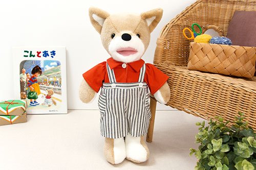 絵本ナビ こん 待ってたよ 等身大サイズの こんとあき こんのぬいぐるみmが待望の再入荷です T Co Rqevuhi70b こんとあき こん ぬいぐるみ 等身大 絵本 原寸 もふもふ きつね T Co Cm1cmdibaa Twitter 絵本ナビ こん 待ってたよ 等身大サイズの こんとあき こんのぬいぐるみmが待望の再入荷です T Co Rqevuhi70b こんとあき こん ぬいぐるみ 等身大 絵本 原寸 もふもふ きつね T Co Cm1cmdibaa Twitter