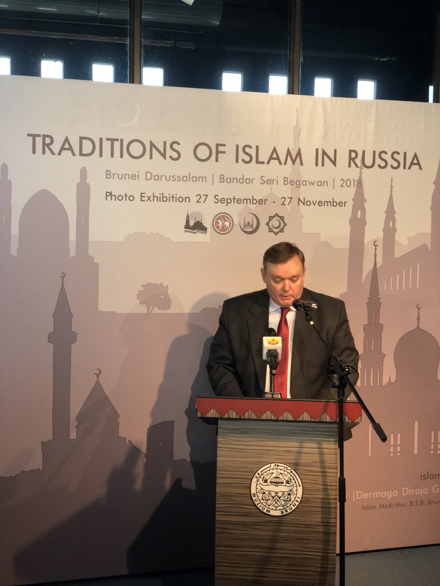 RusEmbBrunei's tweet photo. Photo exhibition #IslamInRussia jointly organized by #RussiaMuftisCouncil and #RussianEmbassyBrunei inaugurated by Deputy Grand Mufti of #Russia Rushan Abbyasov and Minister of Religious Affairs of #Brunei Pehin Udana Khatib Dato Paduka Seri Setia Ustaz Haji Badaruddin Othman https://t.co/6eUoWPPBVG