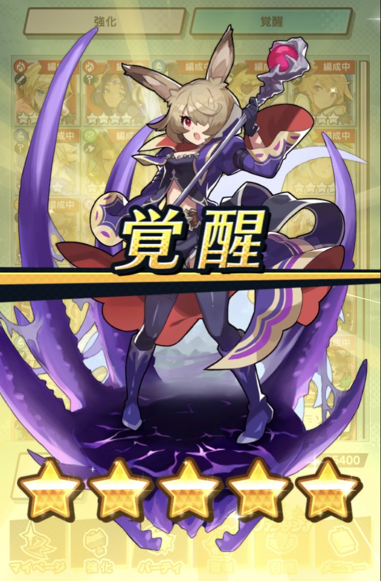 オベロン (Oberon_oberon_) Twitter