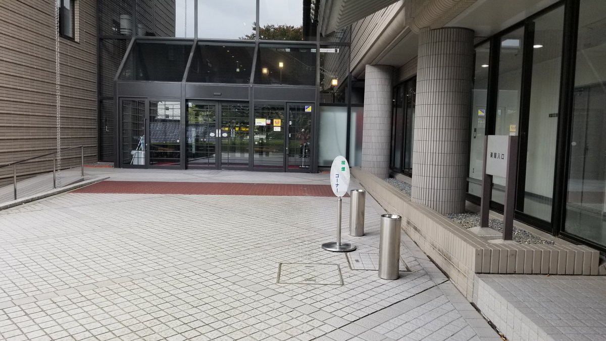 城ふろの運営 Shiro Fro Twitter