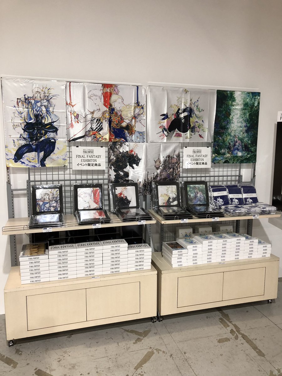 Square Enix Official Goods در توییتر Ff30周年記念展 別れの物語展 Final Fantasy Exhibition 別れの物語展 Hirakata Park Editionが始まりました 会場では限定グッズ 先行販売グッズを始め 数多くのffグッズを取り揃えています Https T Co Zmidyes6gq