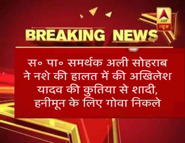<a href="/AliSohrab007/">काकावाणी (161K)</a> Congrats bhai! ✌🏻🤣😂