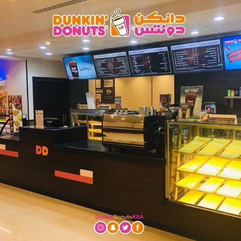 onaizah_soon's tweet photo. #تم_الافتتاح_في_عنيزة
Dunkin Donuts 🍩 
يفتتح فرع طريق السفير الشبيلي من جديد بعد إغلاقة في الفترة الماضية لـ إجراء تحسينات كاملة لـ الفرع
وتم إفتتاحة حالياً ويستقبلكم بحلتة الجديدة 👍🏻
الموقع : طريق السفير الشبيلي - جوار اكاديمية الحنطي
@DunkinDonutsKSA https://t.co/TFXyAqnr60